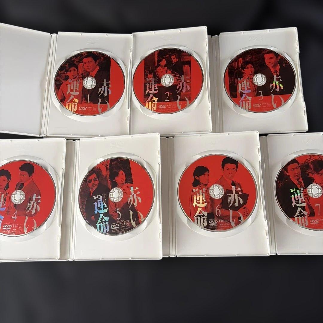 赤い運命 DVD-BOX〈7枚組〉山口百恵 / 宇津井健