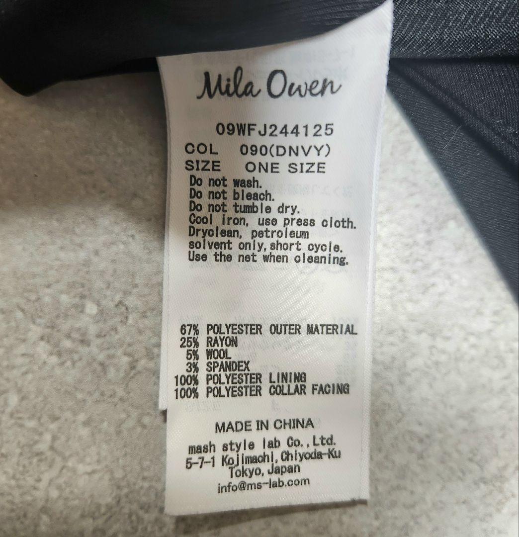 24SS MilaOwen 金釦ダブル ブレスト ロング ブレザー 紺ブレ