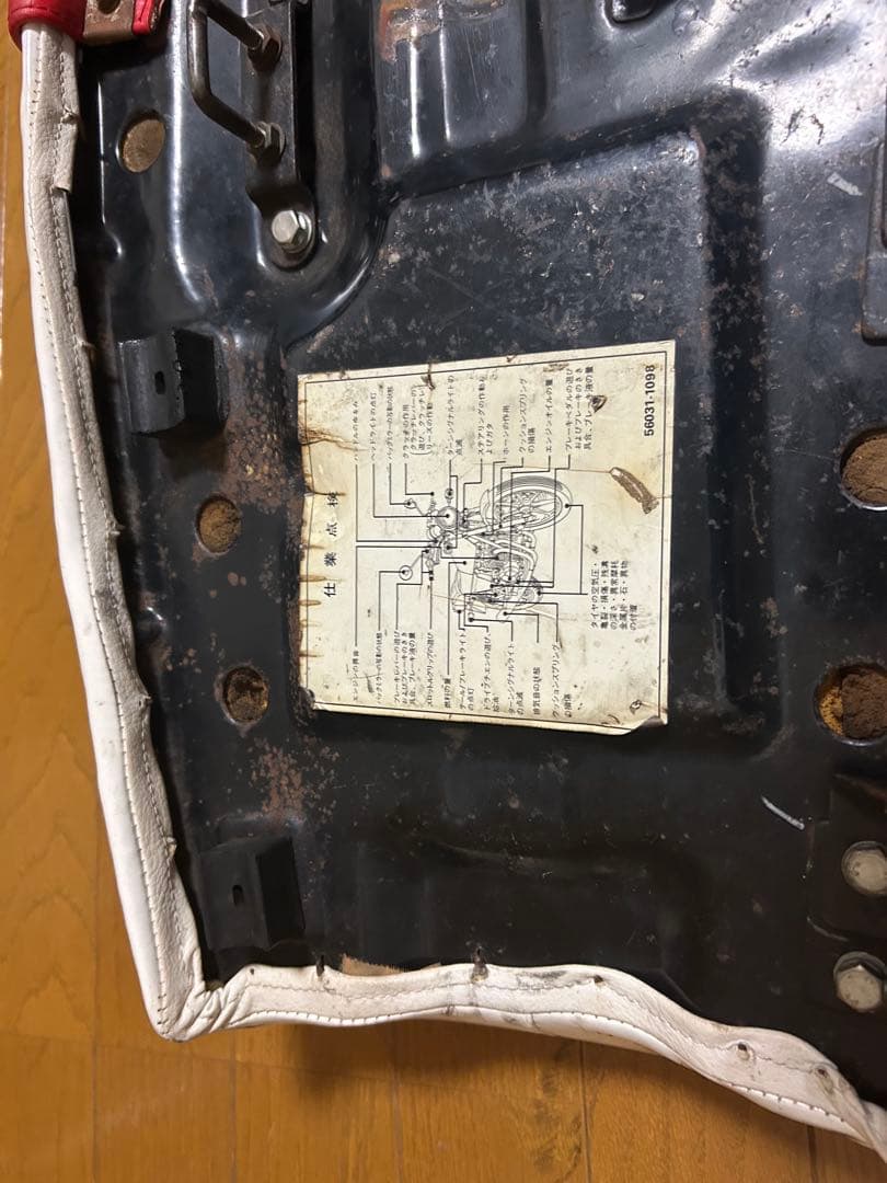 Z400FX シート エナメル　タックロール