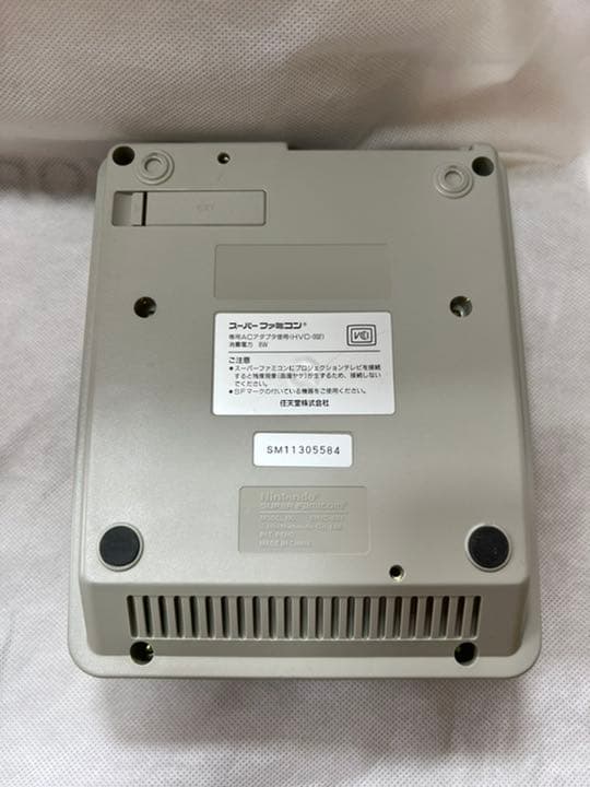Nintendo Switch Nintendo SHVC-001