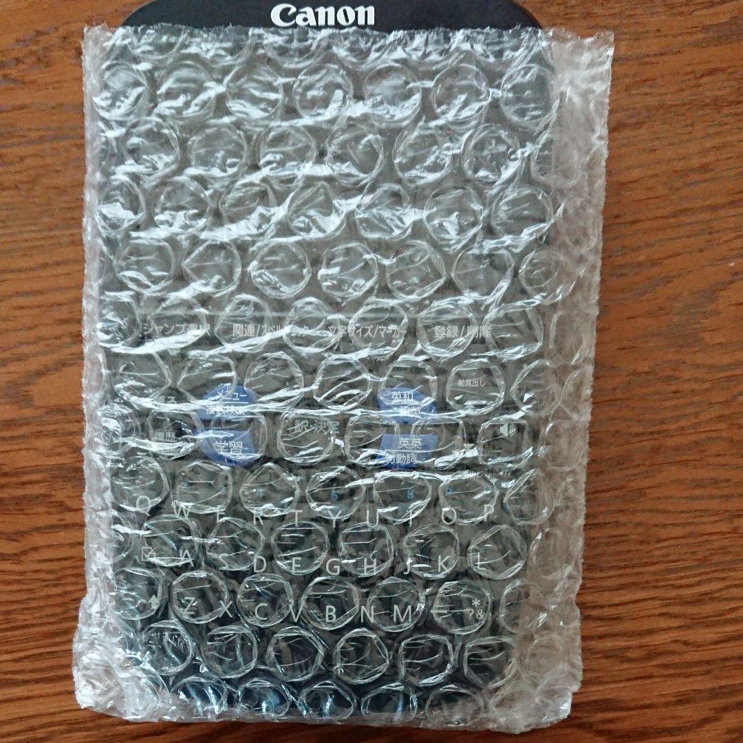 電子書籍リーダー本体 CASIO  wordtank  A502