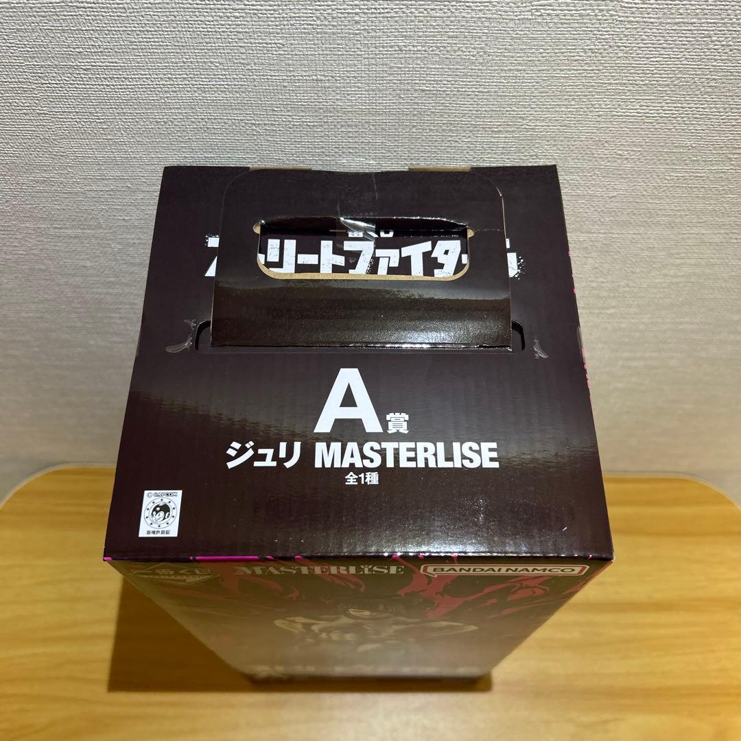 エ*ナ様 一番くじ　ストリートファイター6A賞 ジュリMASTERLISE