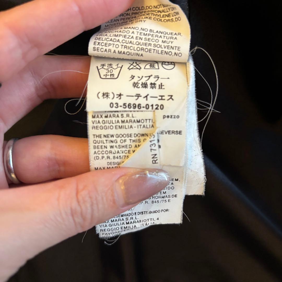 週末セール✨Max Mara Studio ロングコート　34サイズ　ブラック