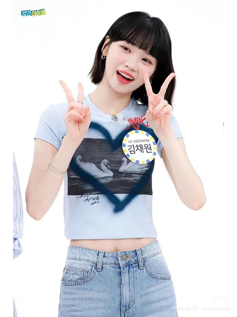 IU着用 The Open Product OPEN YY Tシャツ トップス