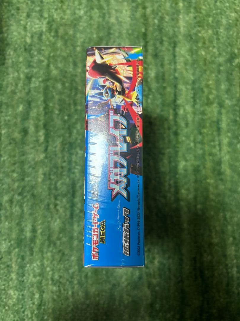 【新品未開封】ポケモンカード　メガブレイブ新品未開封シュリンク付き1BOX