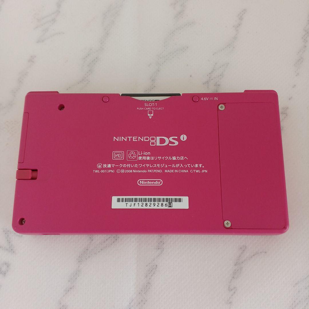 【美品】任天堂　ニンテンドー　DSi　本体　ピンク　専用カバーつき