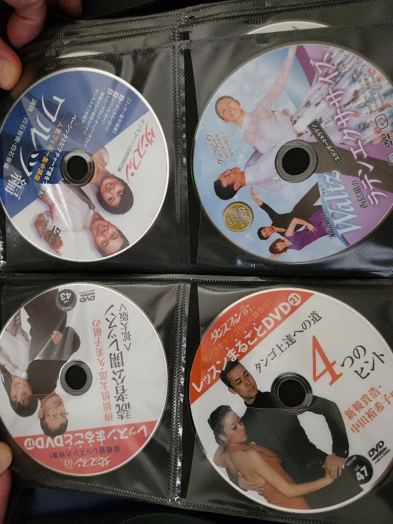 社交ダンス ダンス DVD リズムダンス ダンスビュウ ダンスファン