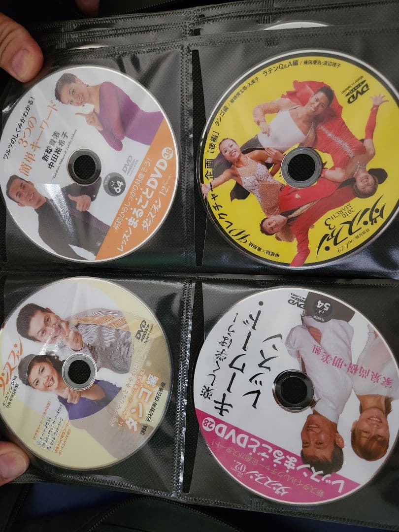 社交ダンス ダンス DVD リズムダンス ダンスビュウ ダンスファン