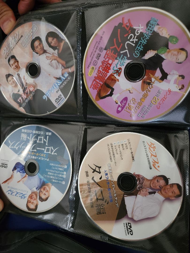 社交ダンス ダンス DVD リズムダンス ダンスビュウ ダンスファン