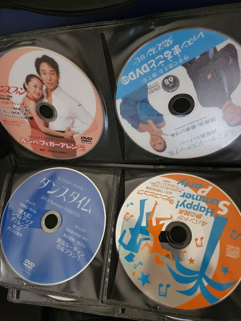 社交ダンス ダンス DVD リズムダンス ダンスビュウ ダンスファン