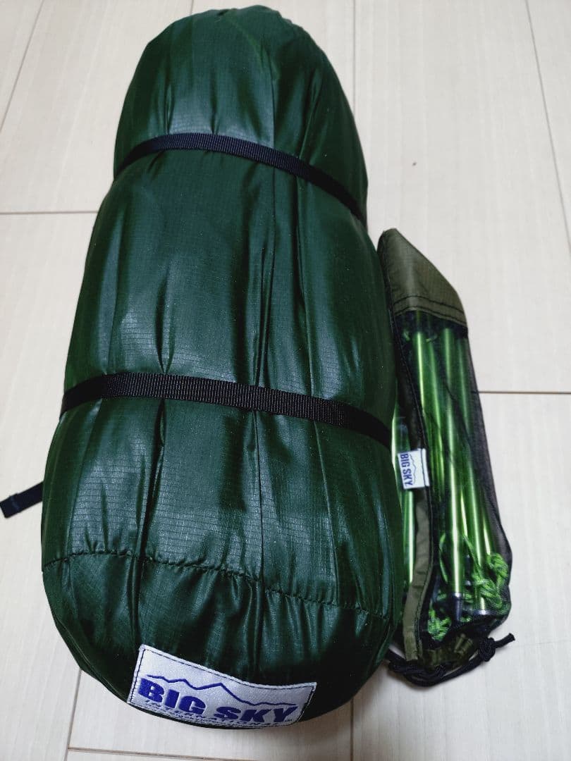 【定価以下】ビッグスカイ Big Sky MIRAGE 1.5 ミラージュ UL