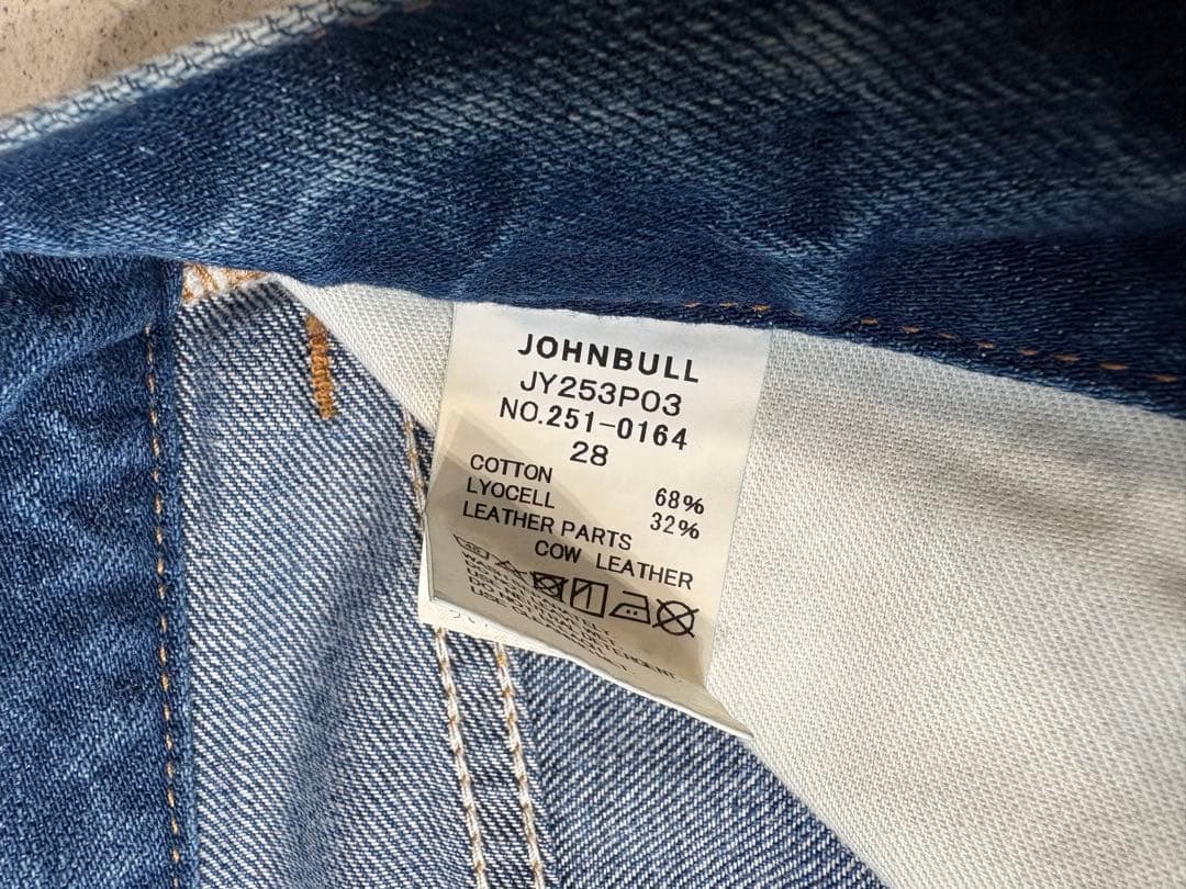 JOHNBULLジョンブル セルヴィッチデニム ワイドデニムパンツ ペイント加工
