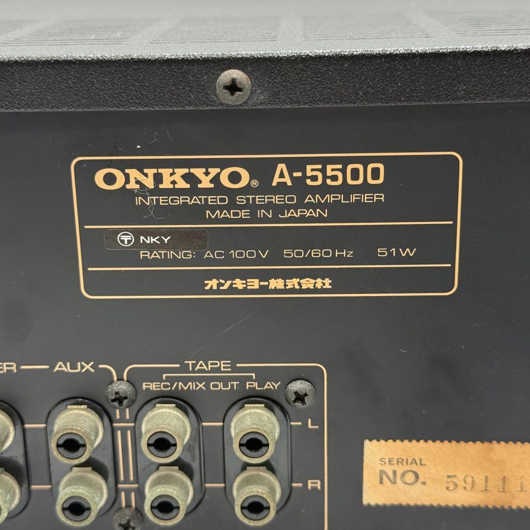 美品動作品 ONKYO プリメインアンプ A-5500 オンキョー　ビンテージ
