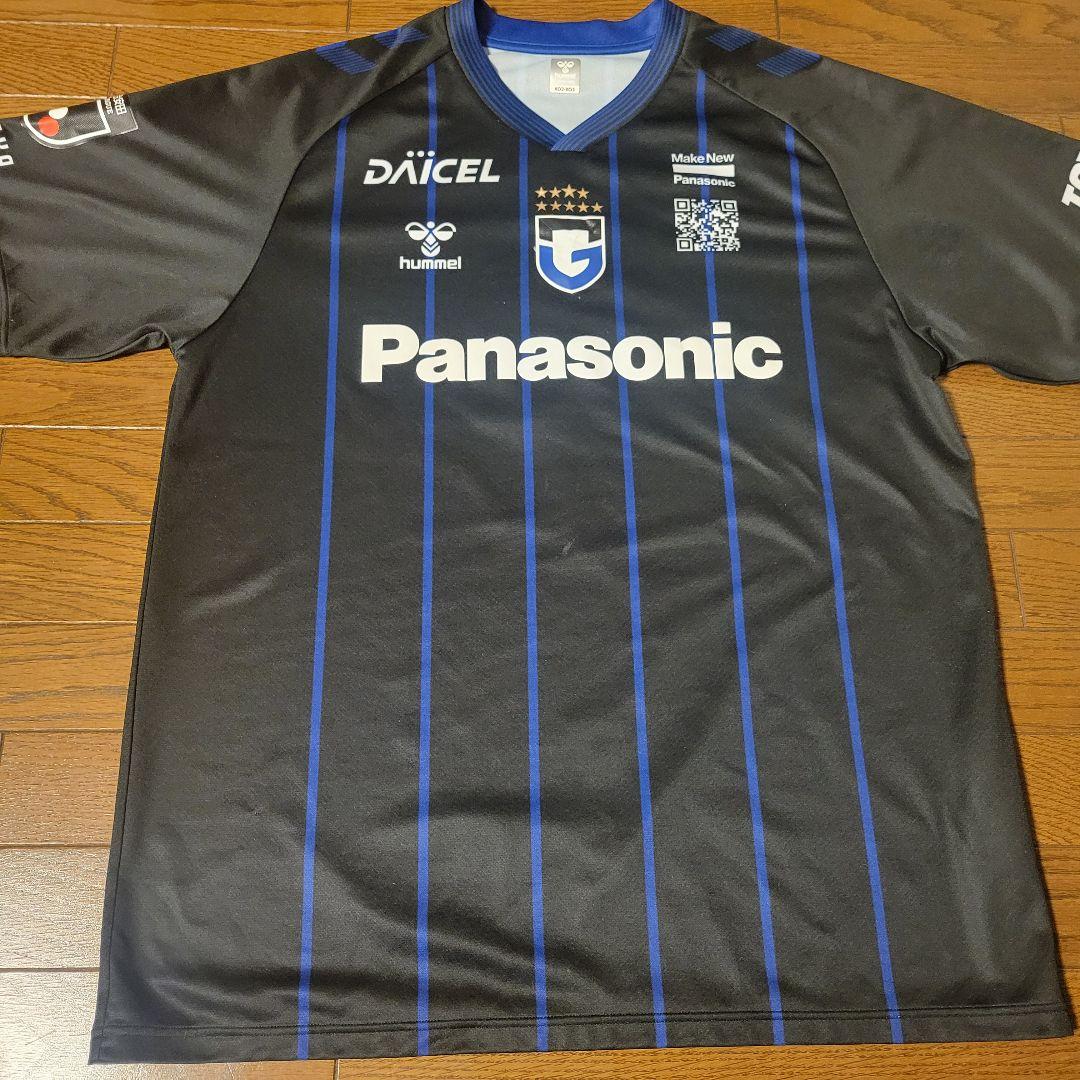 ガンバ大阪2024 山田康太 9番 公式レプリカユニフォーム