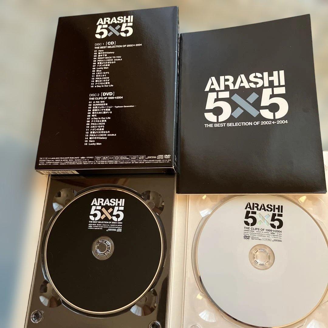 ARASHI 5×5