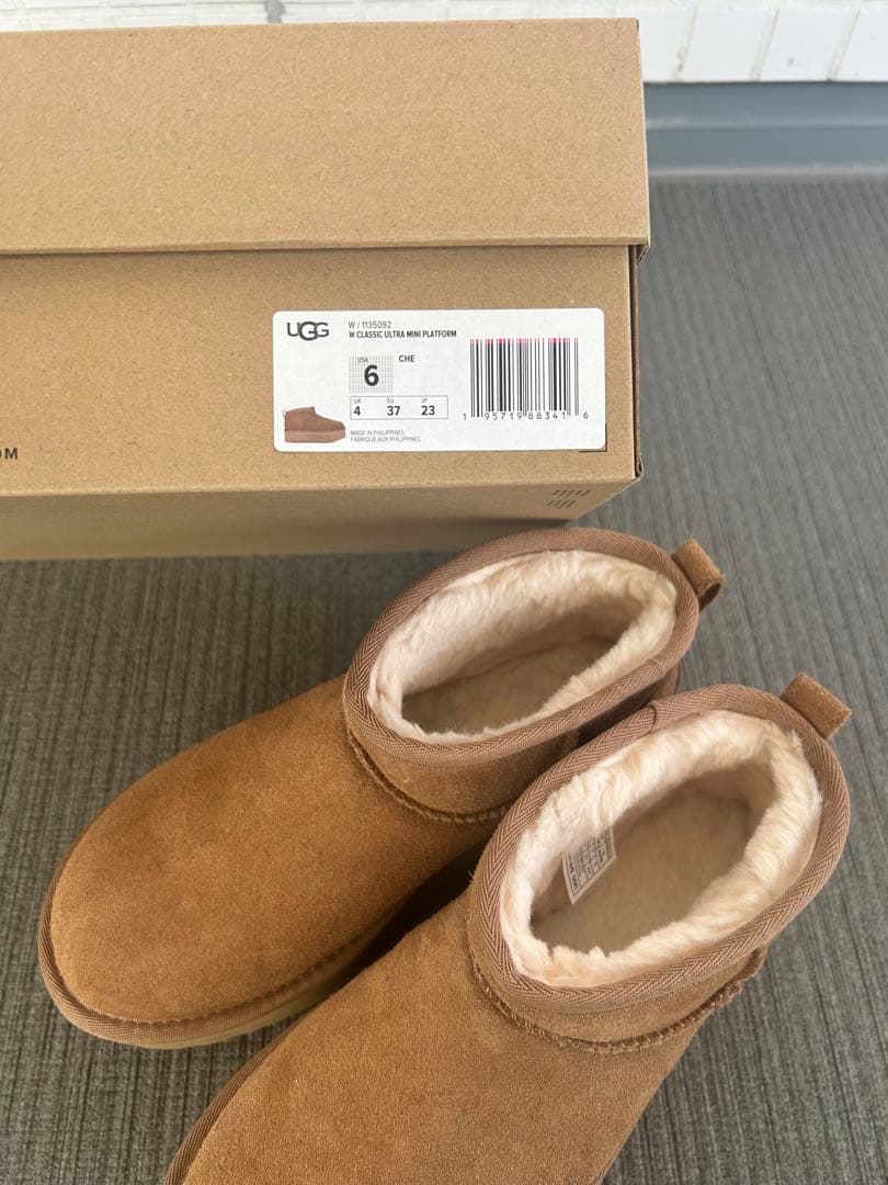 アグ UGG クラッシック 厚底 ムートンブーツ 23cm