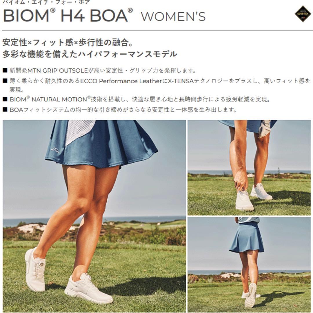 新品 ECCO BIOM HYBRID 4 BOA ゴルフシューズ サイズ36