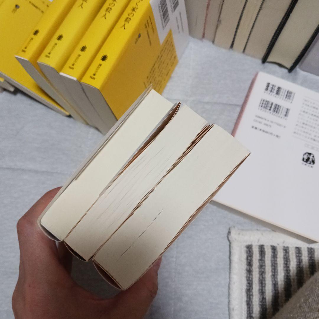 歌野 晶午まとめ売り　２４冊セット 葉桜の季節に君を想うということなど