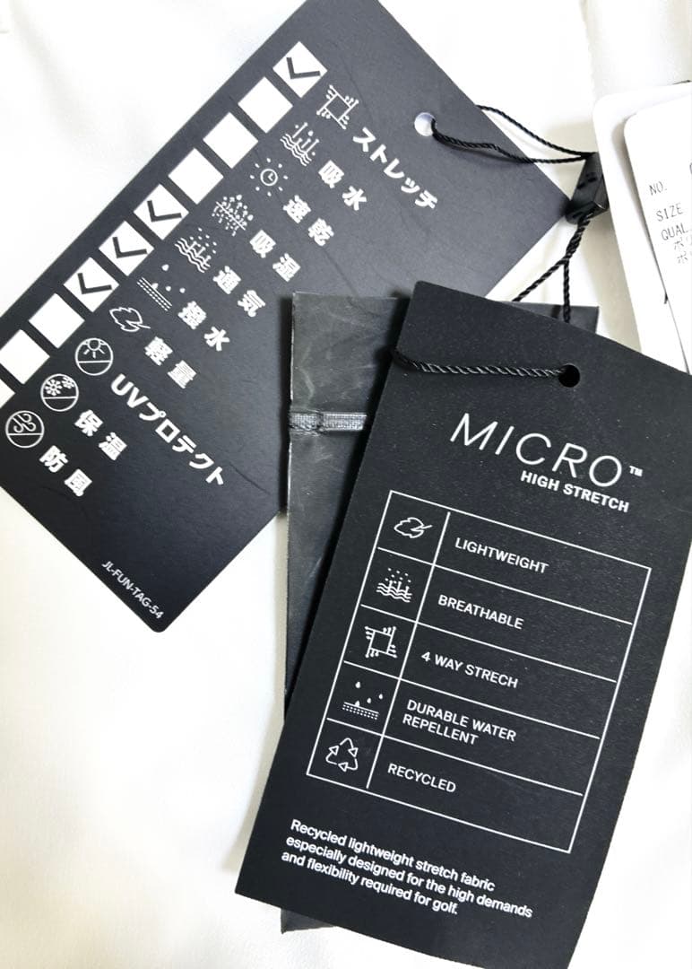 新品！J.LINDEBERGマイクロハイストレッチパンツ ホワイト サイズ31