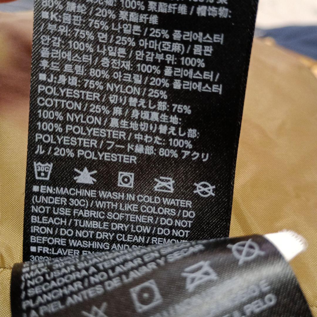 BURTON バートン スノーウエア 中綿ジャケット 防寒 XS フード付き