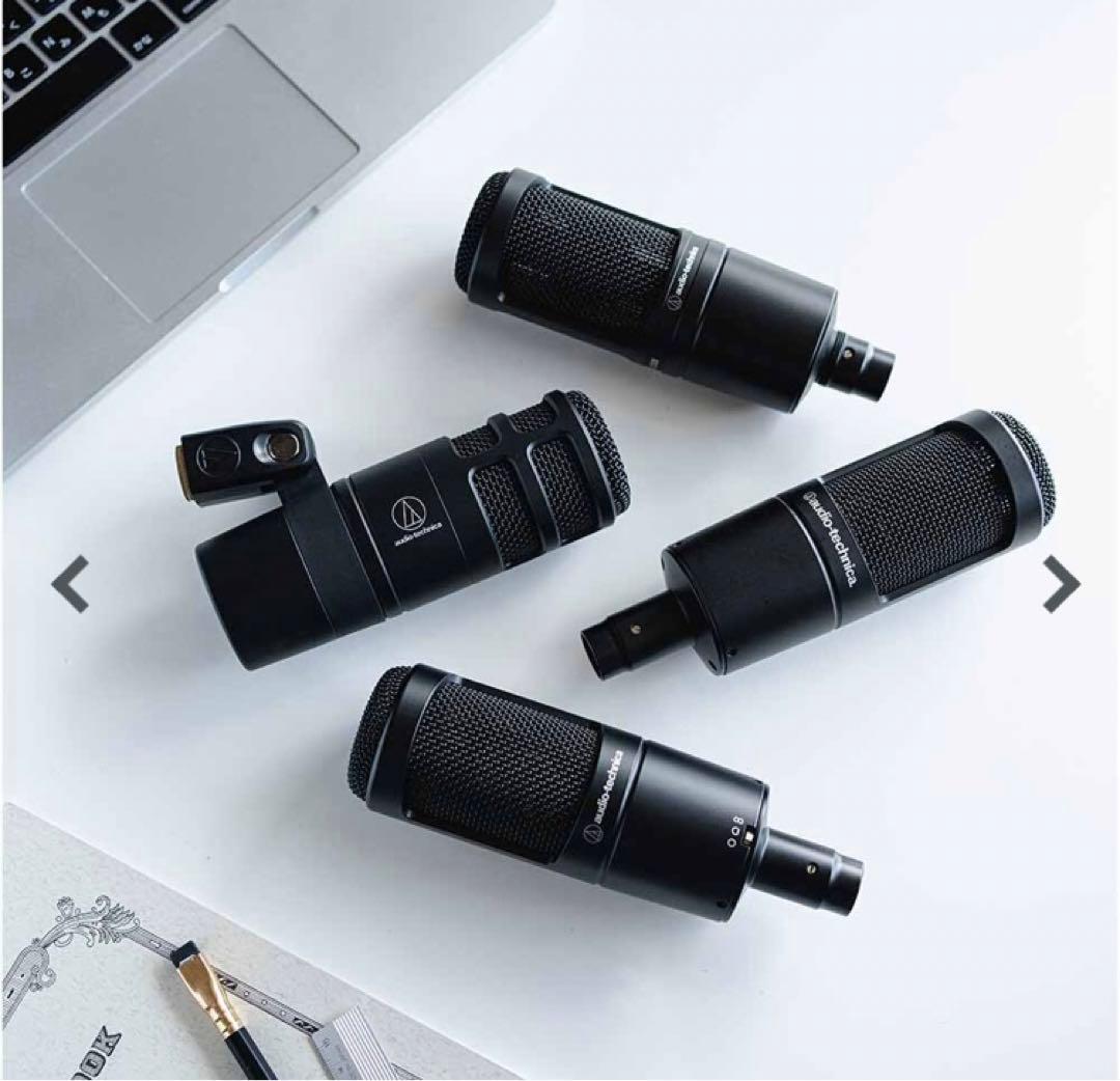 ☆ audio-technica AT2020 配信用マイク コンデンサーマイク