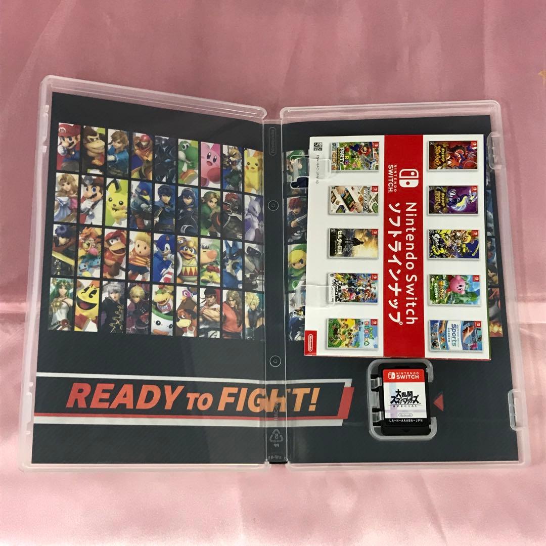 【送料無料】Switch 大乱闘スマッシュブラザーズ マリオパーティジャンボリー