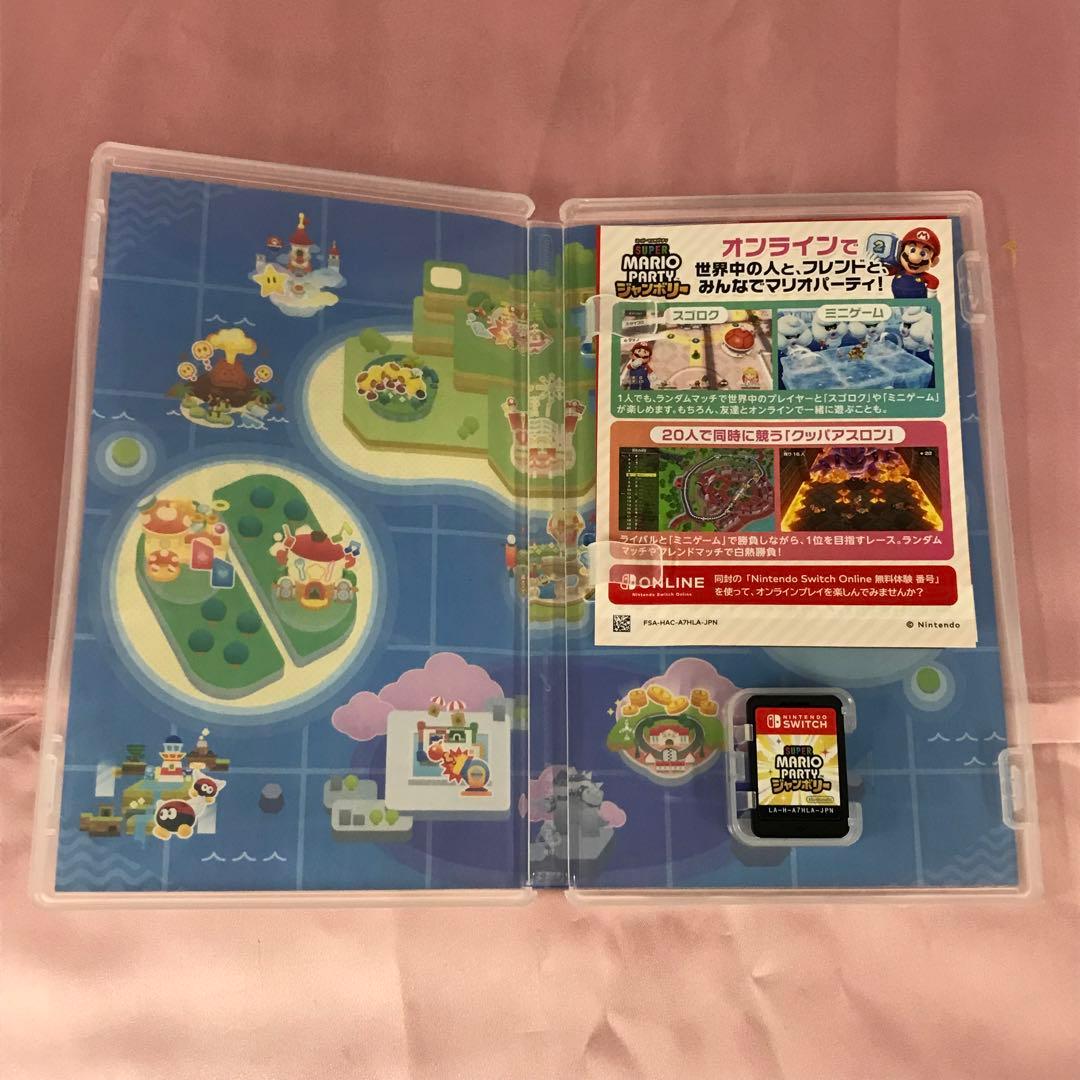 【送料無料】Switch 大乱闘スマッシュブラザーズ マリオパーティジャンボリー