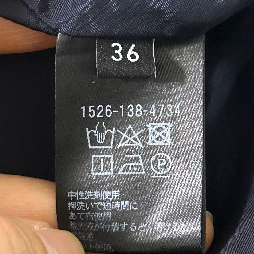 【UNITED ARROWS】上品シルエット 七分袖ワンピース 36 S〜M相当