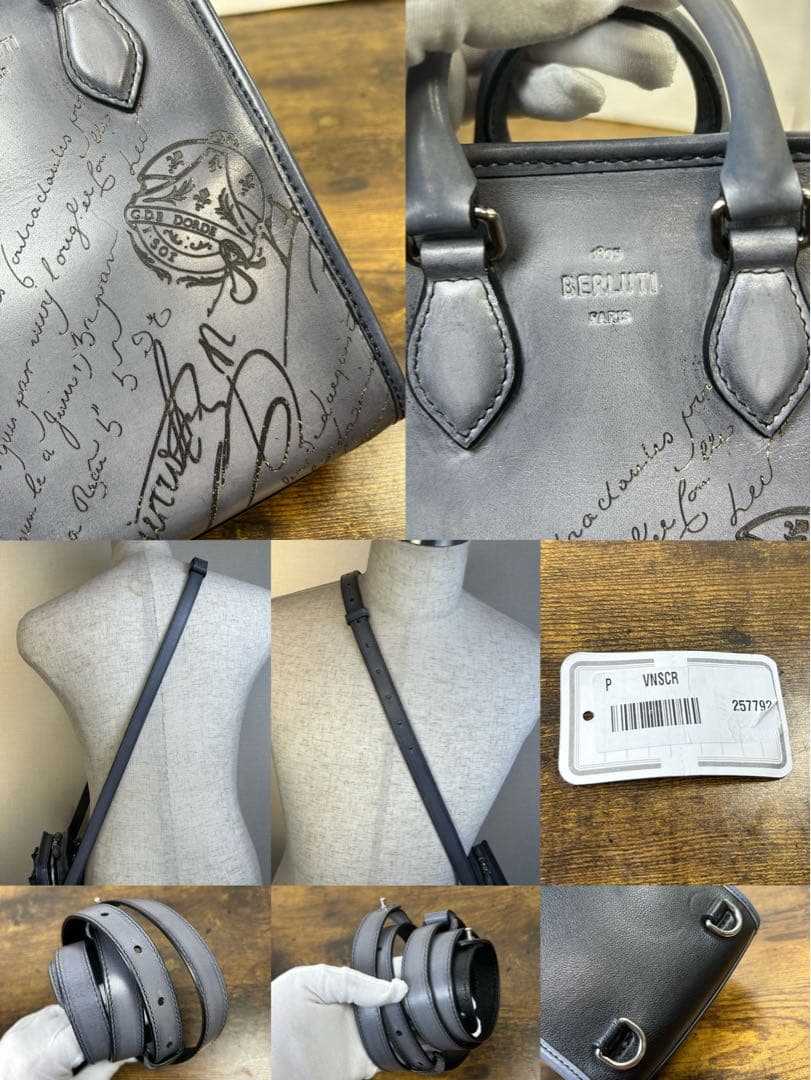 チャム　Berluti プルミエジュール ガリバー V2 ショルダーバッグ