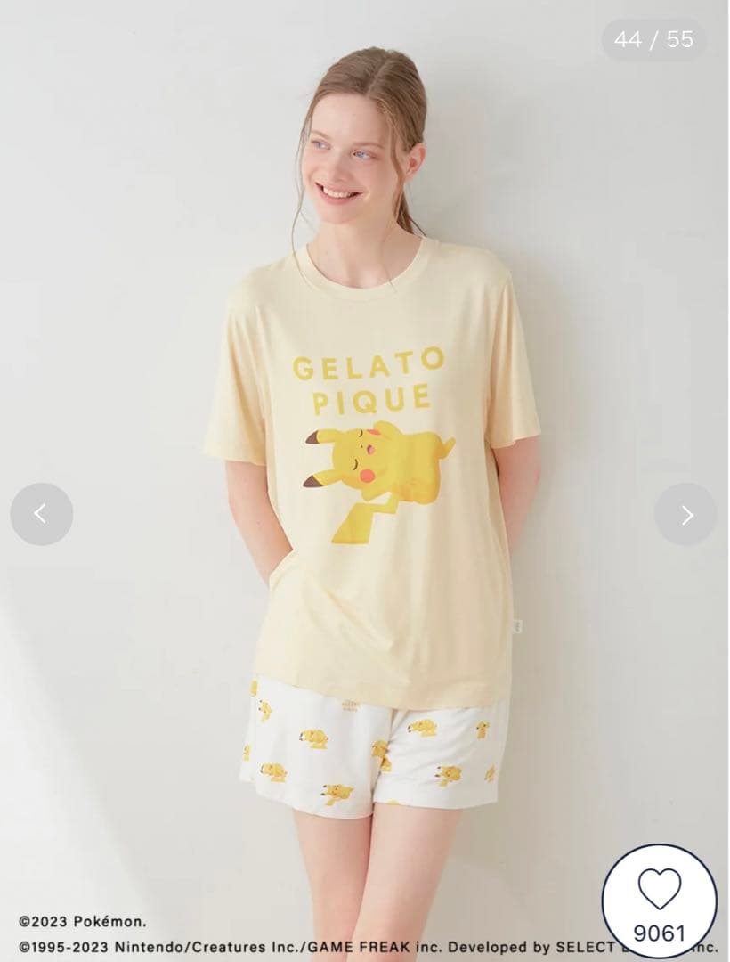 本日限りジェラートピケポケモンピカチュウジェラピケPokémonpikachu