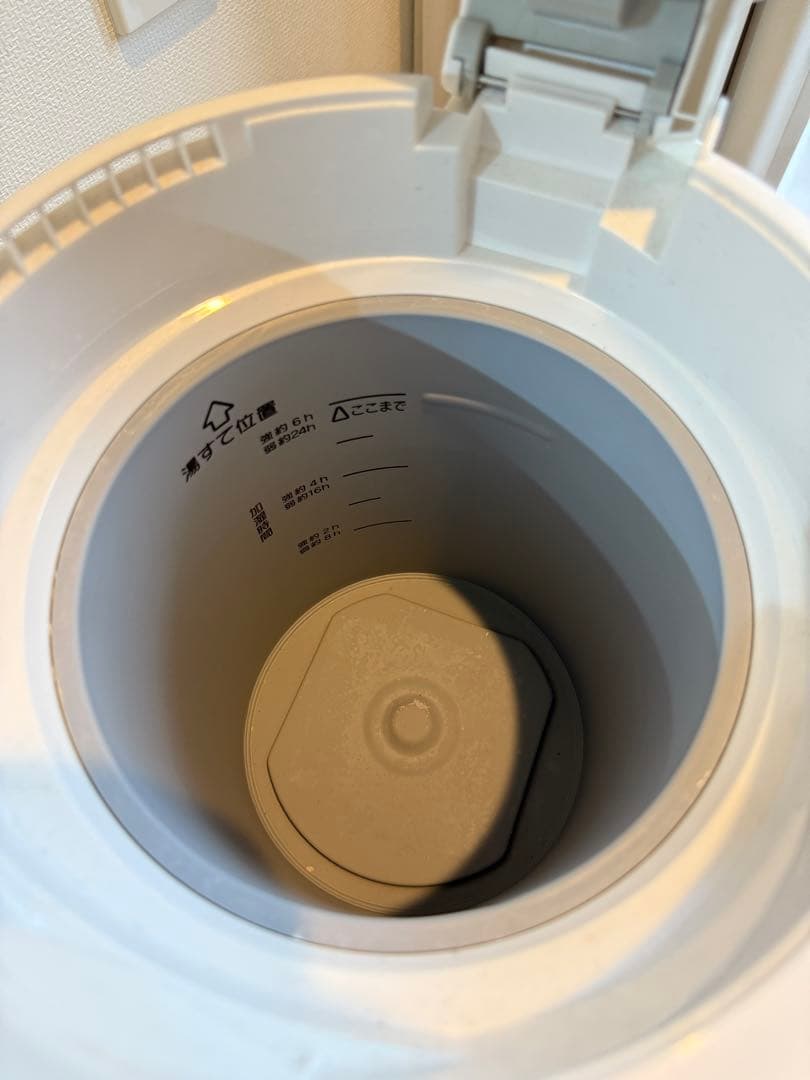象印 加湿器 ホワイト EE R R50
