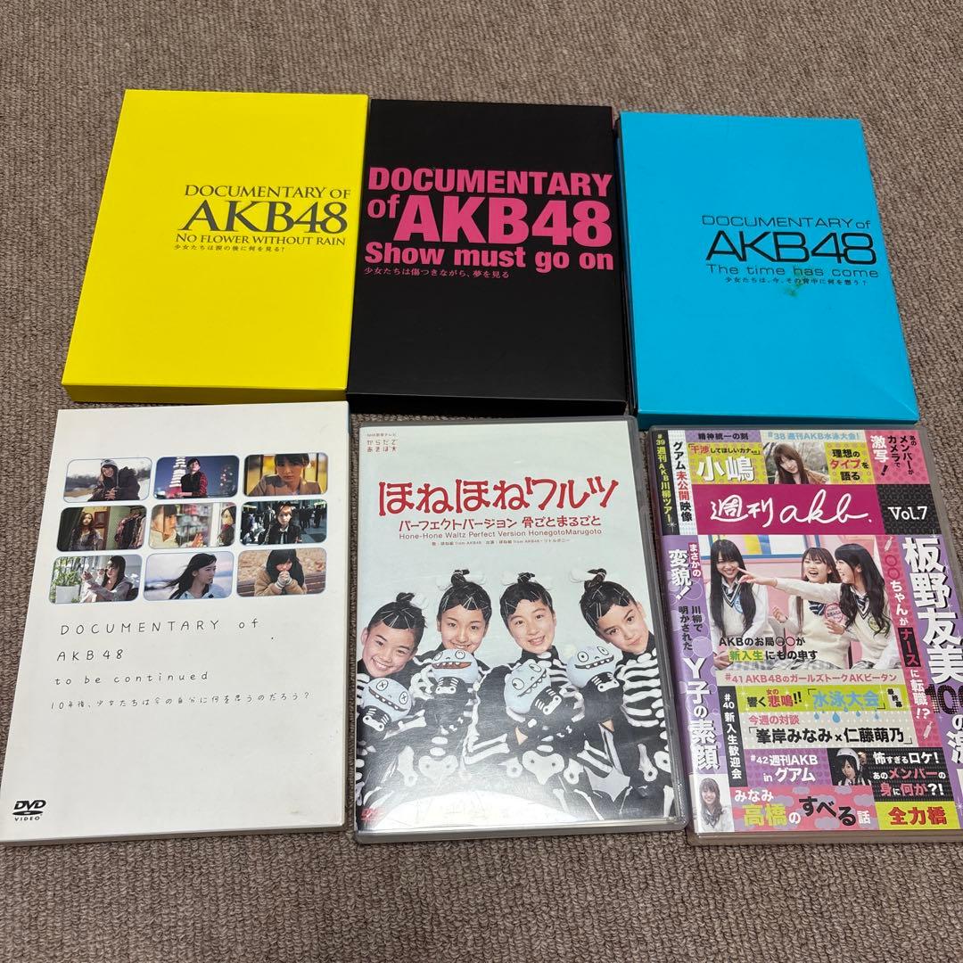 DVD AKB48 他　23本　まとめ売り