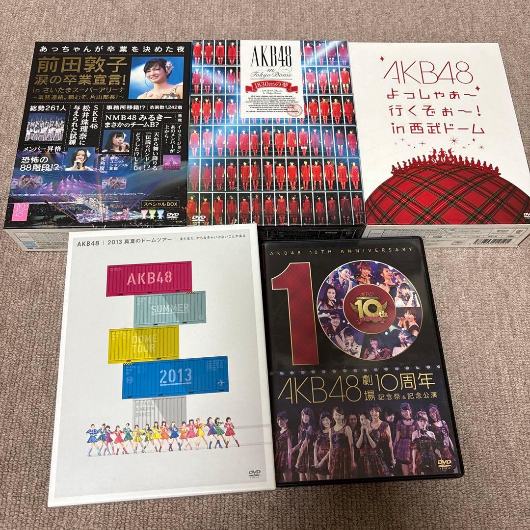 DVD AKB48 他　23本　まとめ売り