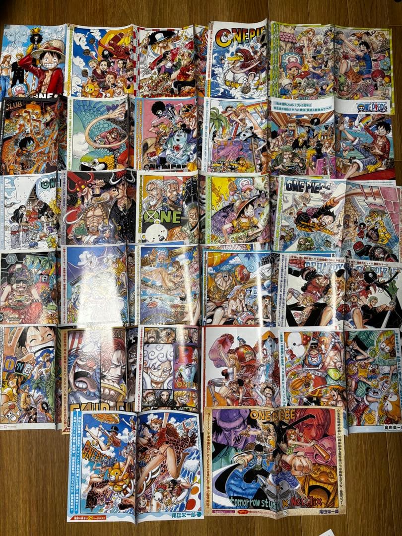 ONE PIECE グッズ　ジャンプ巻頭カラー表紙&イラストセット