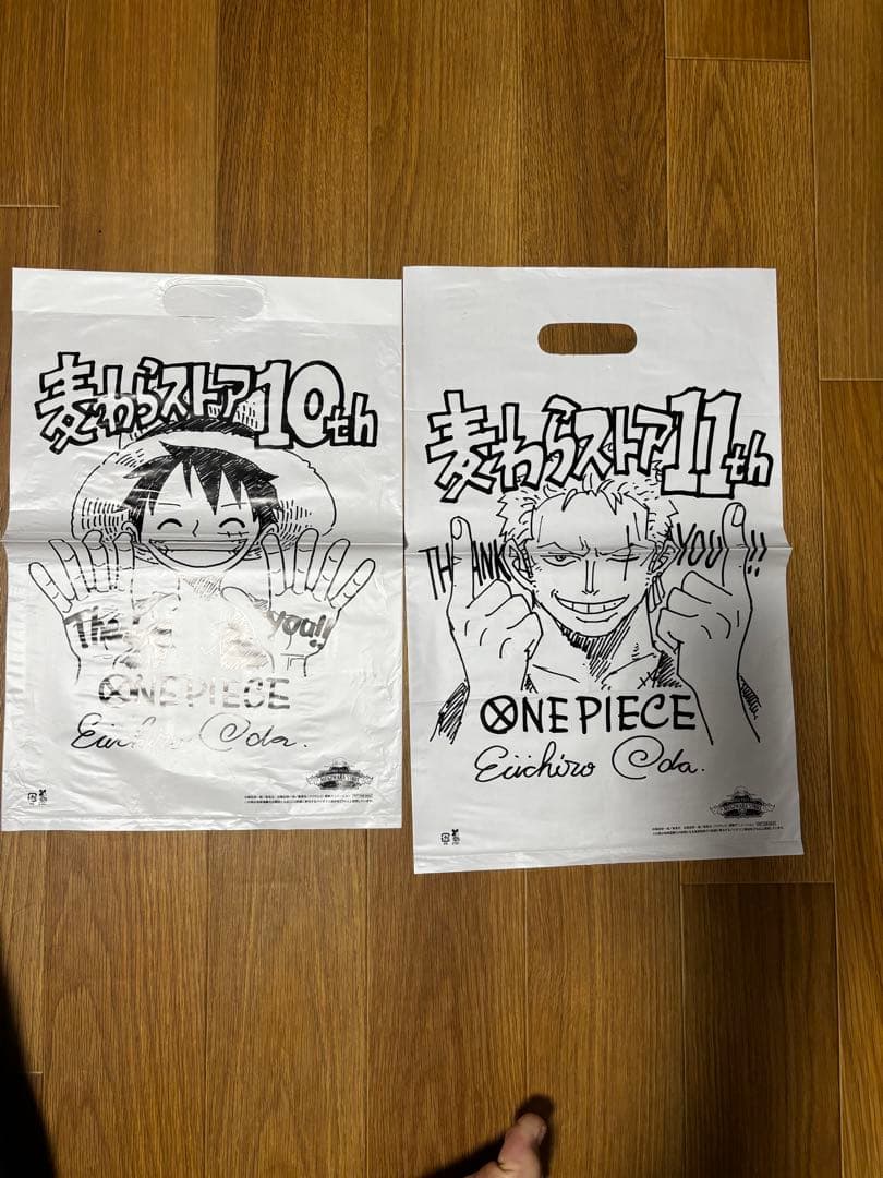 ONE PIECE グッズ　ジャンプ巻頭カラー表紙&イラストセット