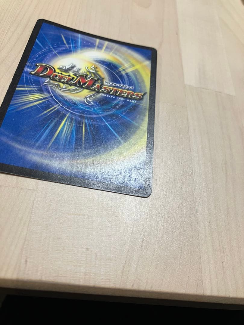 はるパパ　キングアルカディアスシークレット