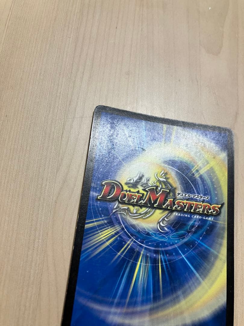 はるパパ　キングアルカディアスシークレット