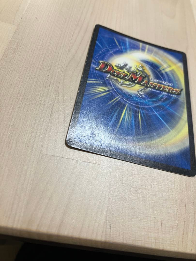 はるパパ　キングアルカディアスシークレット