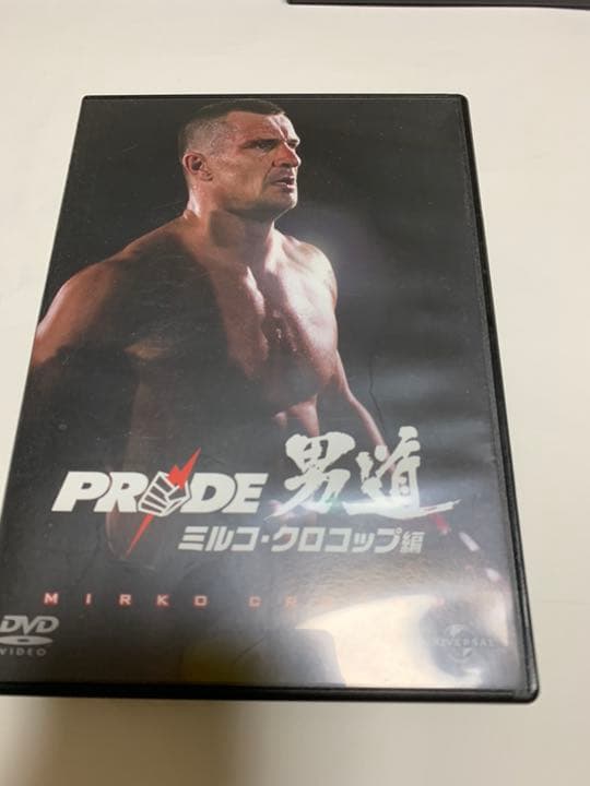 PRIDE 男道 DVD-BOX 3枚組  ミルコクロコップ ヒクソングレイシー