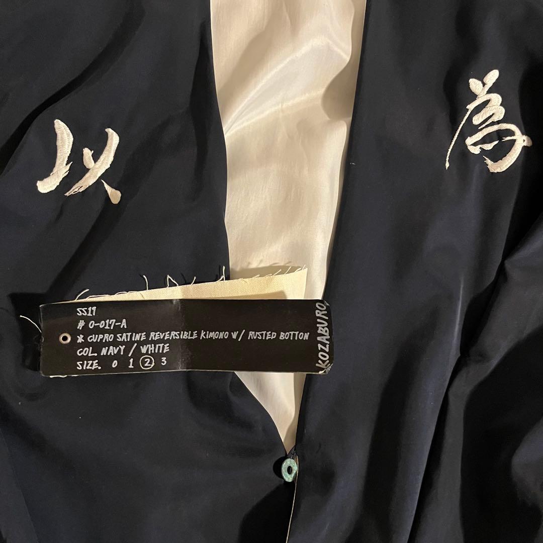 ジャケット・アウター KOZABURO 20SS SIZE 2