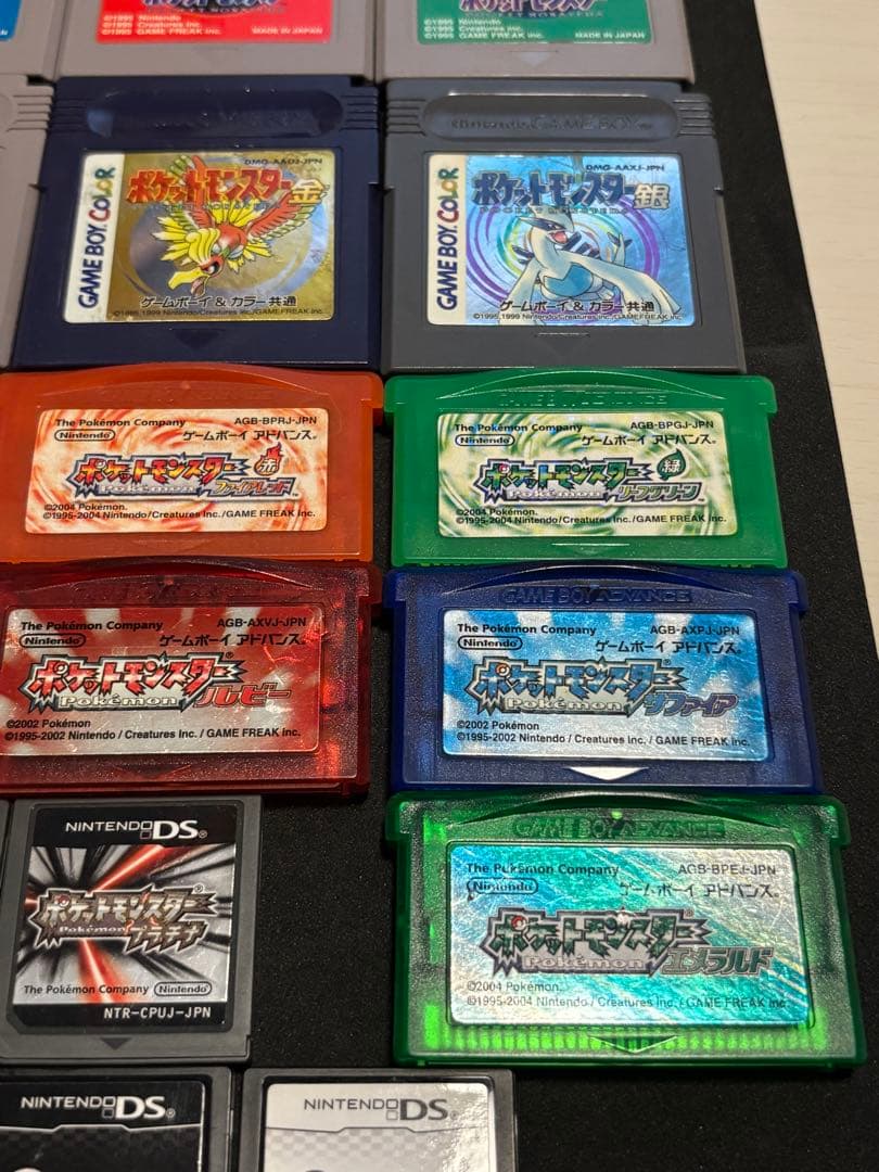 ポケットモンスター ゲームボーイ DS 3DSコンプリート