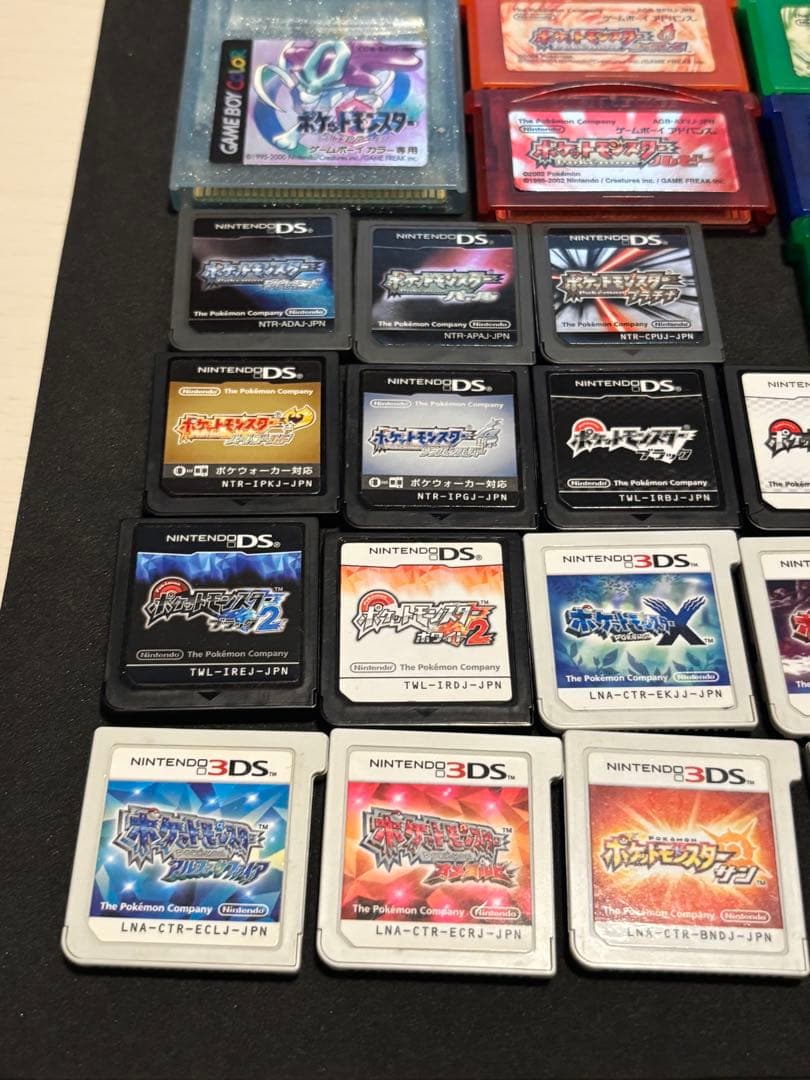 ポケットモンスター ゲームボーイ DS 3DSコンプリート