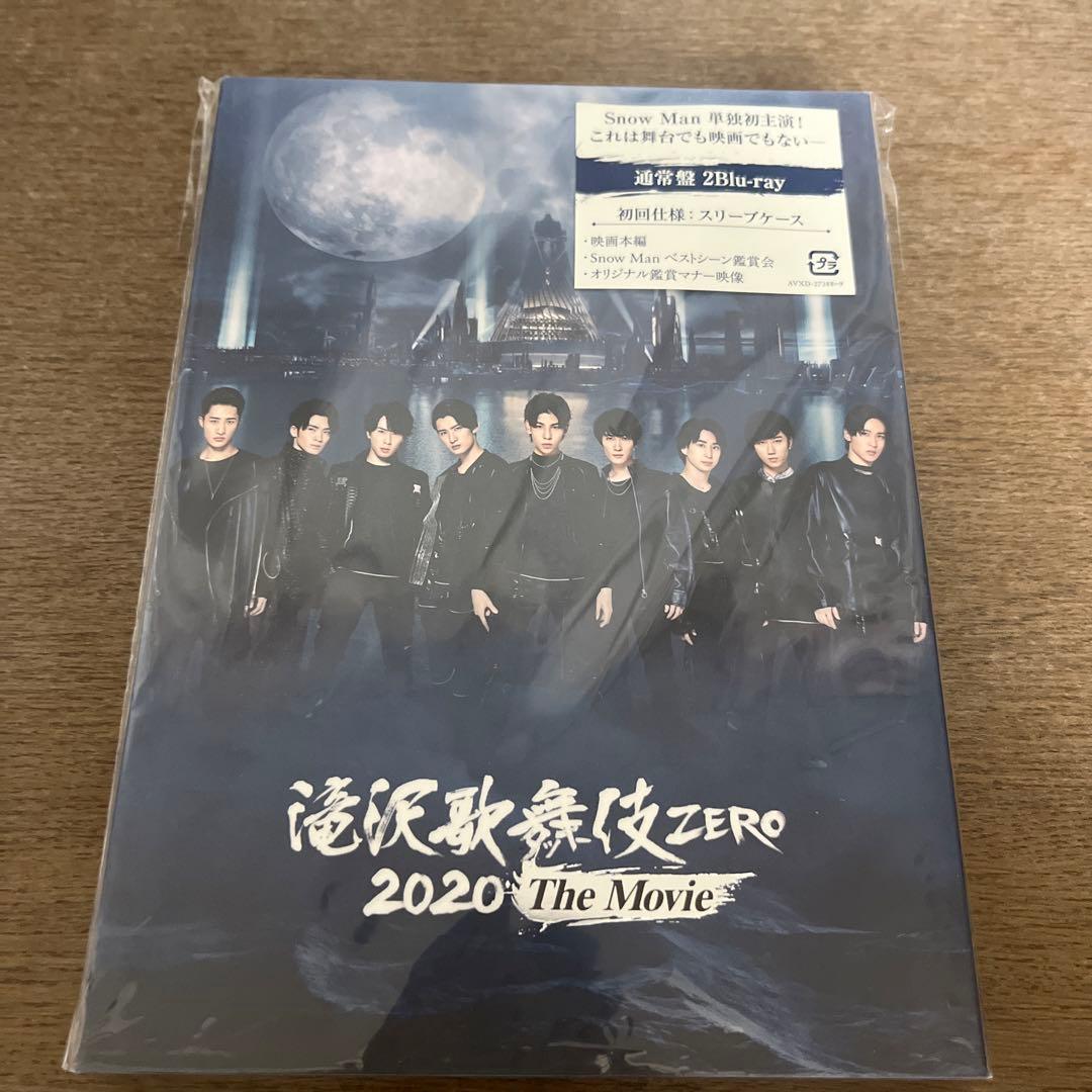 滝沢歌舞伎ZERO BluRay
