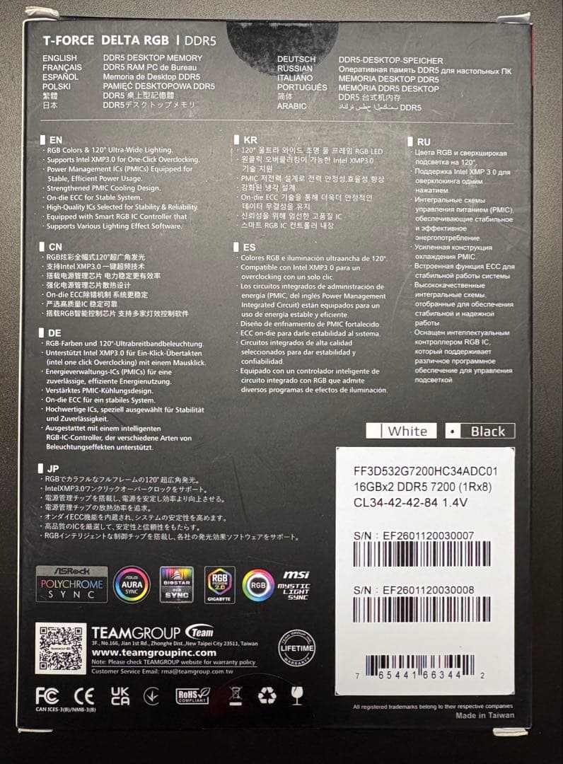 T-Force RGB DDR5 32GB (16GB×2) 7200mhz