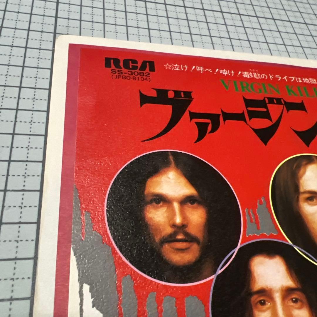 スコーピオンズ　ヴァージン・キラー　ヘル・キャット　SCORPIONS 国内盤