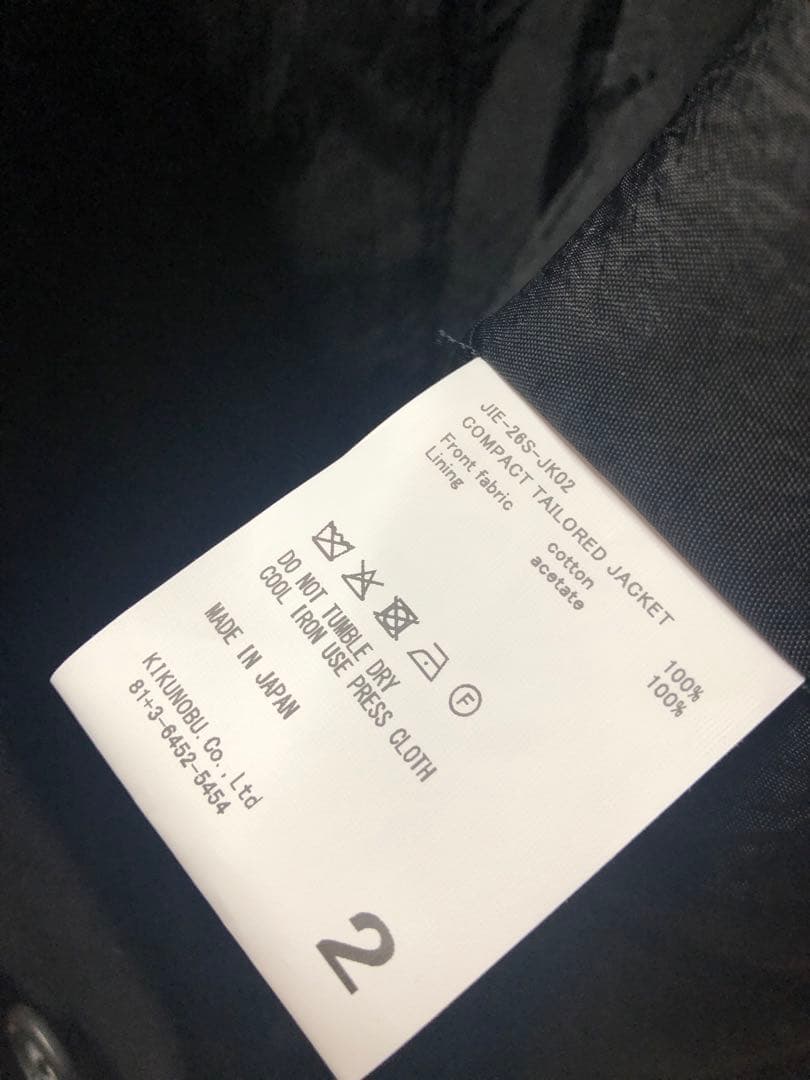 JIEDA　COMPACT TAILORED JACKET 26ss