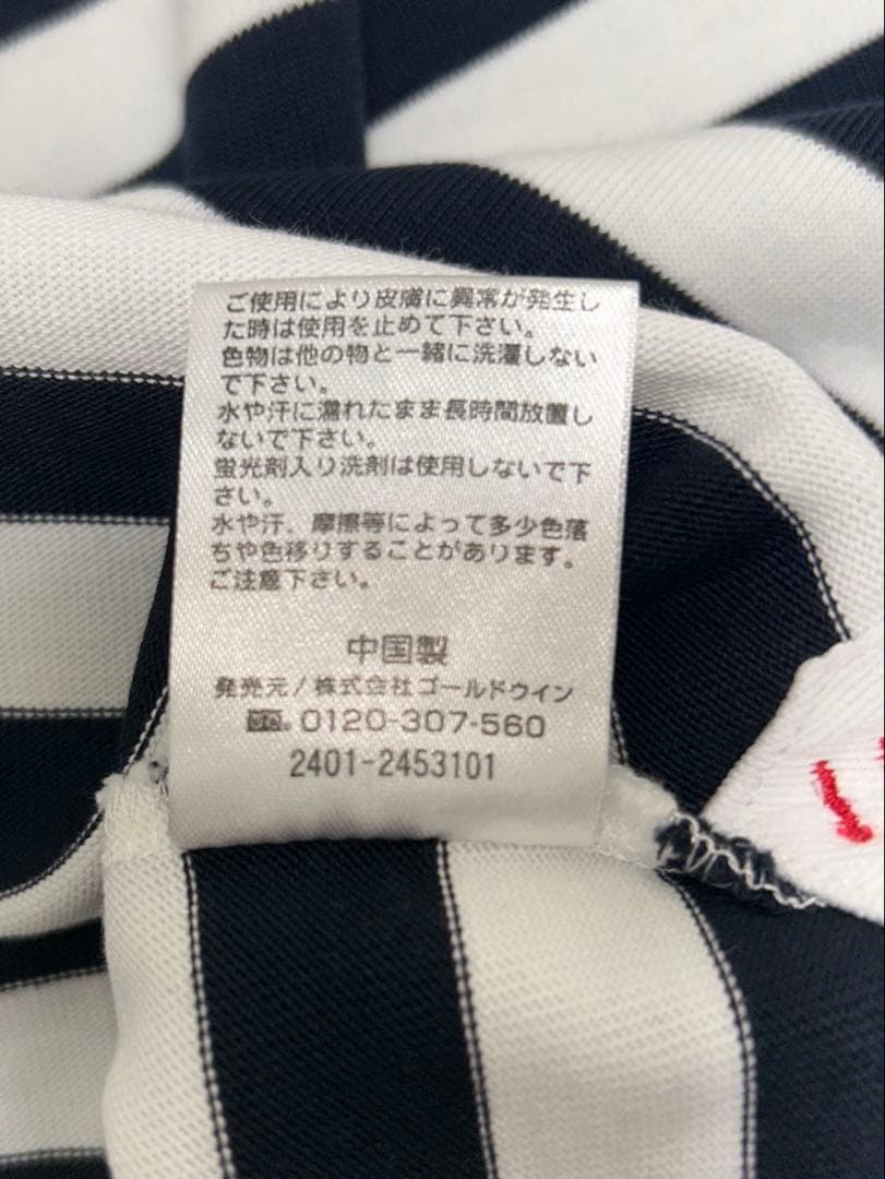 新品 カンタベリー ラグビー日本代表 ボーダーワンピースM Canterbury
