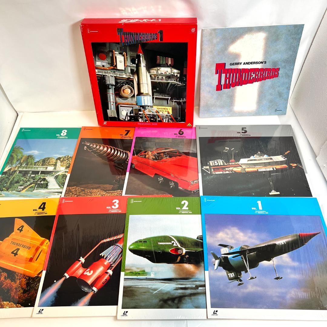 レーザーディスク　サンダーバード 2LD-BOX メモリアルボックス 限定品