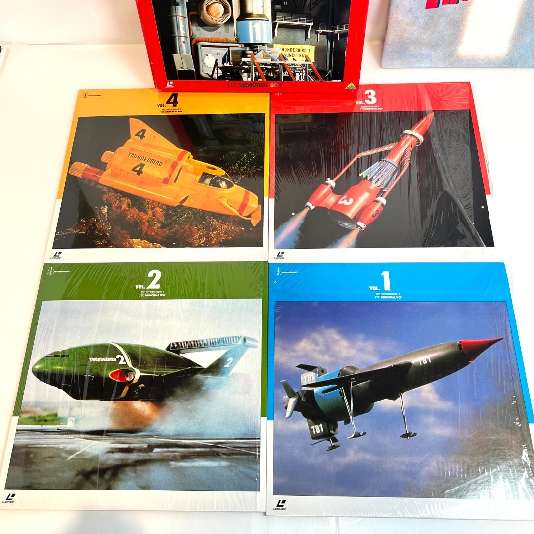 レーザーディスク　サンダーバード 2LD-BOX メモリアルボックス 限定品
