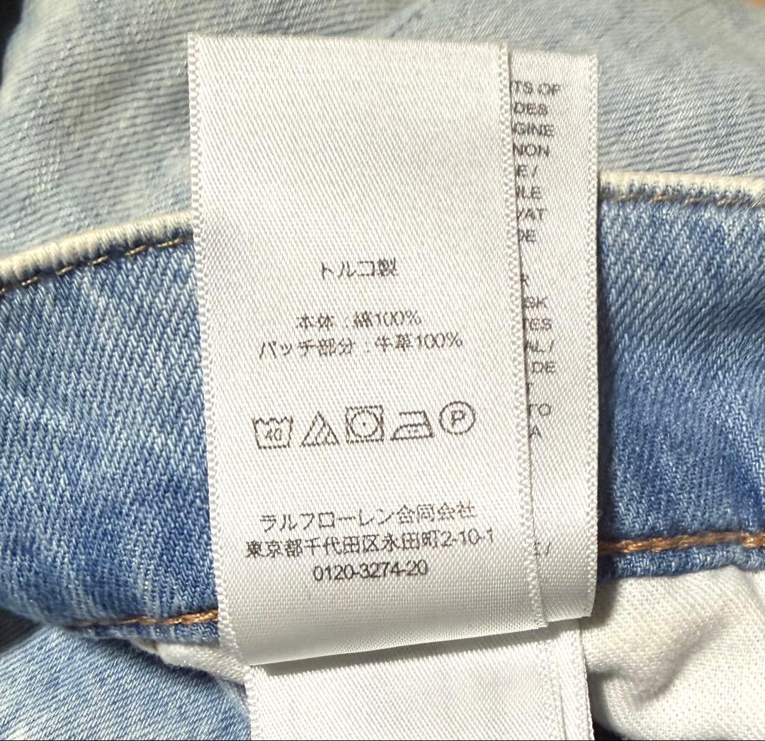 ラルフローレン サックス デニムパンツ